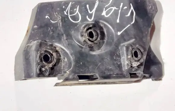 Seat Altea Front bumper mounting bracket 5p0807184