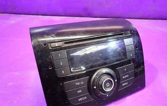 Citroen Jumper Radio/CD/DVD/GPS head unit 7355596850