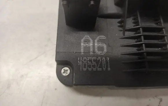 Saab 9-5 Rear door lock 4855201