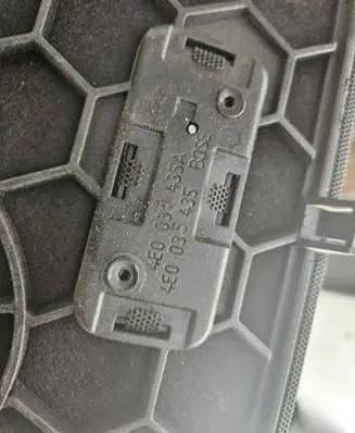 Audi A8 S8 D3 4E Subwoofer grill/trim 4E0035435