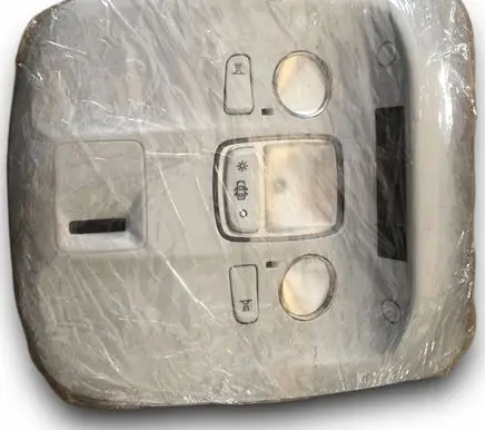 Peugeot 308 Other interior light 96781445PR