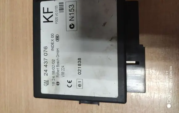 Opel Astra G Central body control module