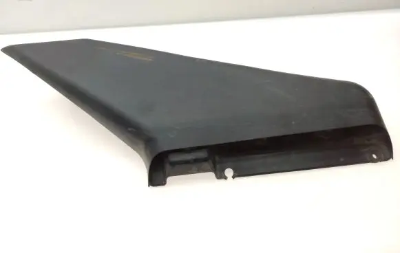 Subaru Outback Air intake duct part