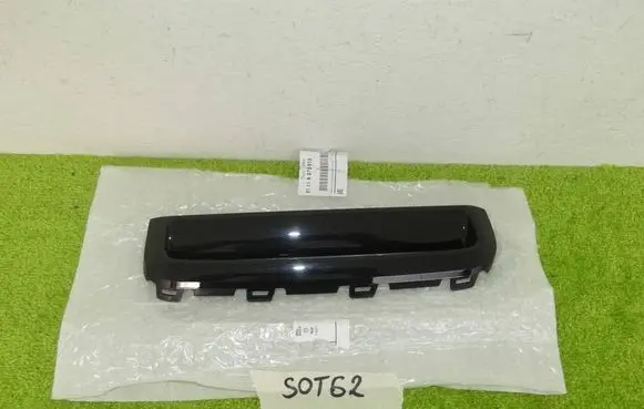 BMW 4 G22 G23 G24 G26 Front bumper splitter molding 8078613 51118078613