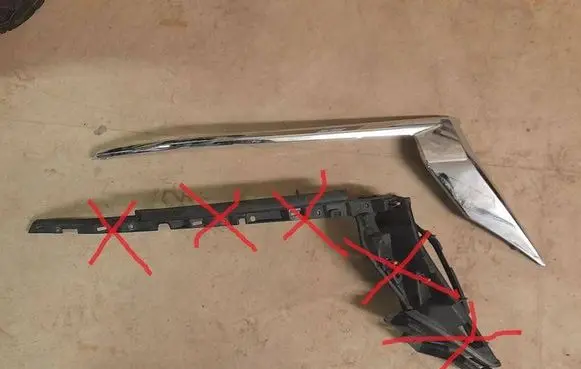 Toyota Land Cruiser (J150) Under headlight/headlamp trim 5314760020