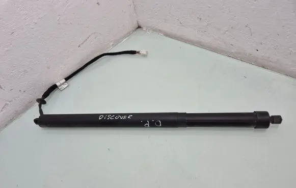 Land Rover Discovery Sport Soft lock spindle drive FK7270354AG