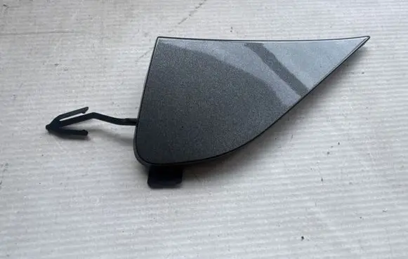 Ford Kuga III Front tow hook cap/cover LV4B17F011J