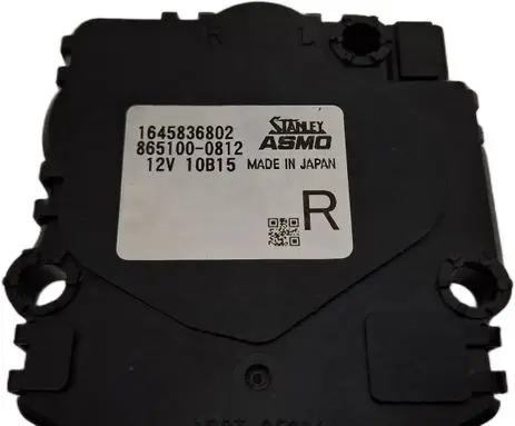 Headlight level adjustment motor