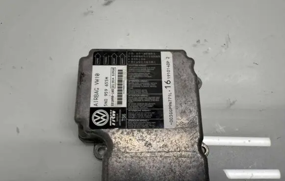 Airbag control unit/module