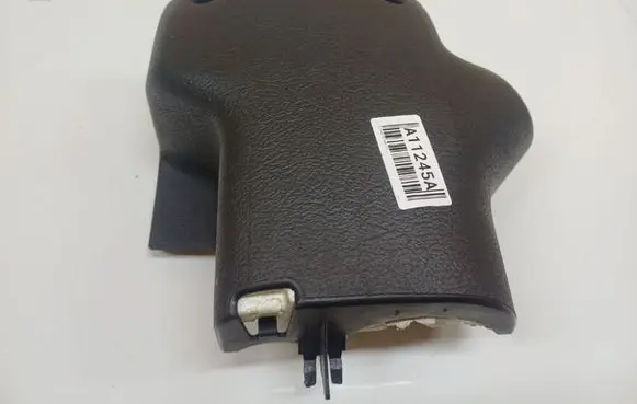 Citroen C5 Steering wheel column trim 9632612277