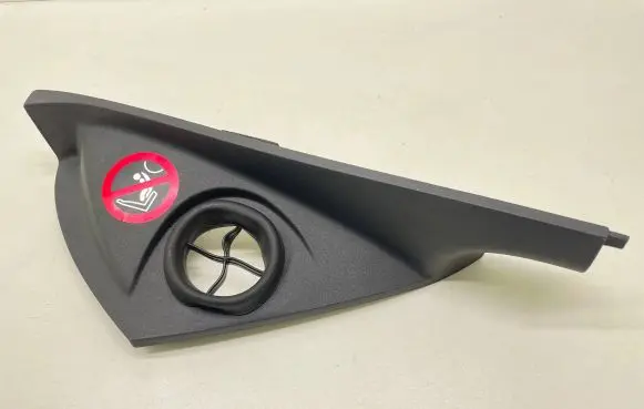 Volvo V50 Panel trim 30672383 3865