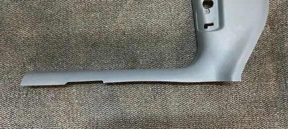Audi Q5 SQ5 Other interior part 8R1867271