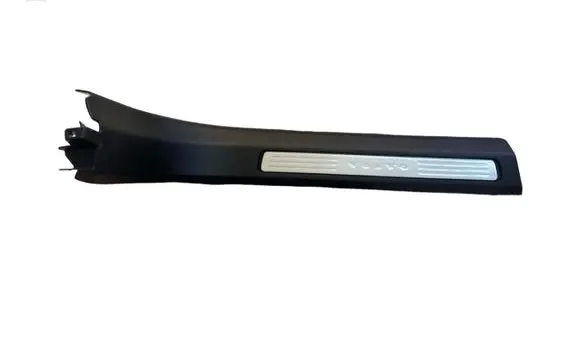 Front sill trim cover