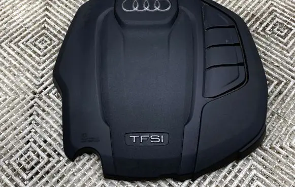 Engine cover (trim)