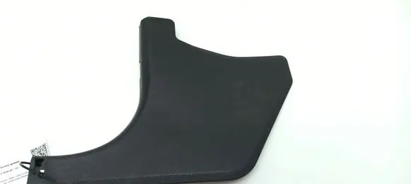 Mercedes-Benz C W204 Foot area side trim A2046880106 50510