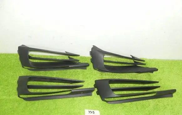 Porsche Panamera (971) Front bumper lower grill 971807877