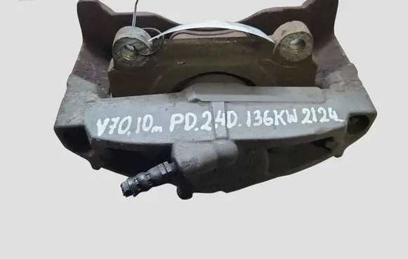 Volvo V70 Front brake caliper