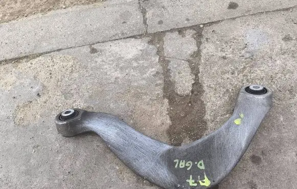 Audi A7 S7 4G Rear control arm 8K0505324H