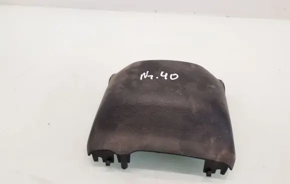 Mitsubishi Pajero Other interior part MR346657