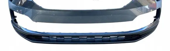 Skoda Karoq Front bumper 57A807221