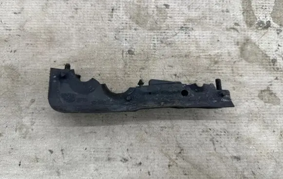 BMW X2 F39 Other engine bay part 204537 5A1F33503 64535A1F335