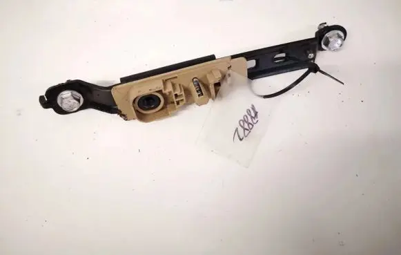 Nissan Quest Other exterior part