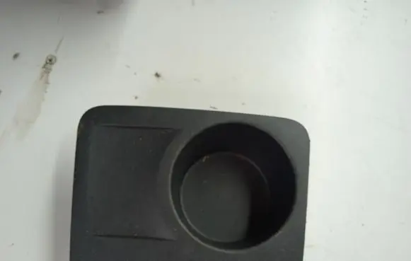 Cup holder front