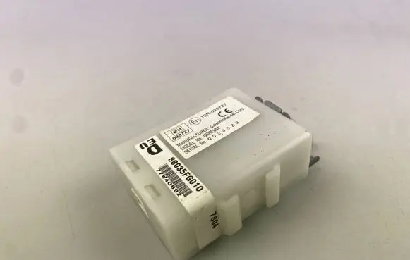 Subaru Impreza III Door central lock control unit/module 88035FG010