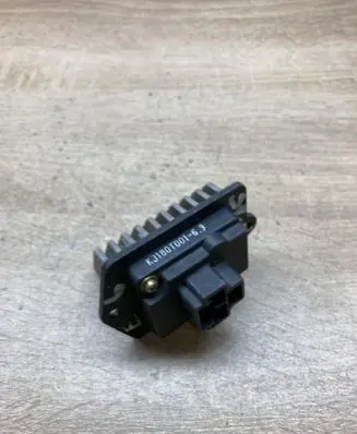 Heater blower motor/fan resistor