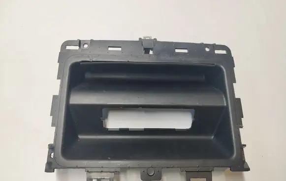 Land Rover Discovery 5 Other interior part HY32045L92
