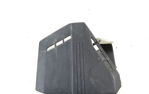 KIA Niro Engine cover (trim) 29151Q4500