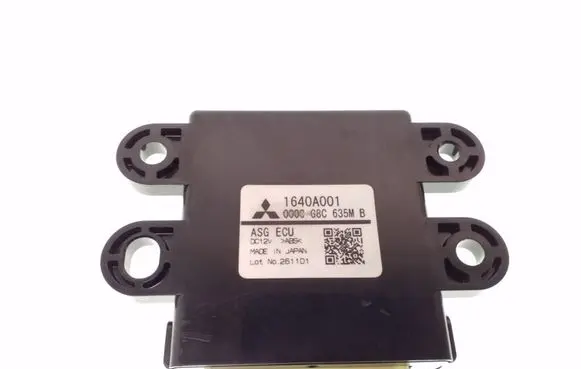 Mitsubishi ASX Engine control unit/module ECU 1640A001 0000G8C635MB