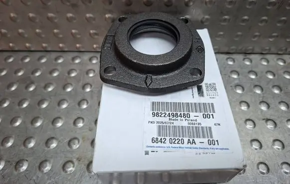 Peugeot Boxer Gearbox gasket S26312132 9822498480 9632828880
