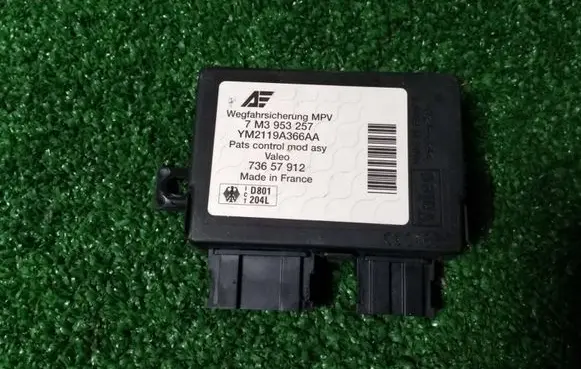 Volkswagen Sharan Immobilizer control unit/module 7M3953257 73657912