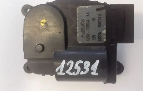 Intake manifold valve actuator/motor