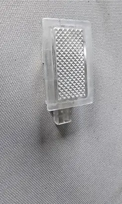 Chrysler 300 - 300C Other interior light 04608528AC