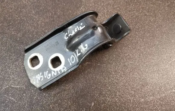 Opel Insignia A Tailgate/trunk/boot hinge 13246569