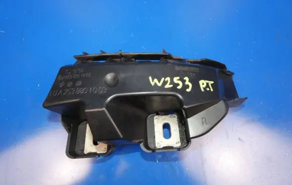 Mercedes-Benz GLC X253 C253 Rear bumper mounting bracket 15788 A2538851465