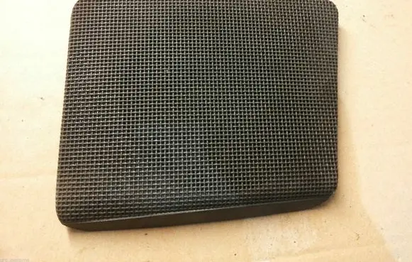 Side speaker trim/cover