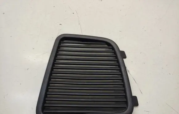 Mini Cooper Countryman R60 Trunk/boot trim cover 9804909