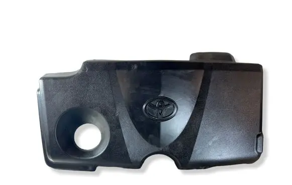 Toyota RAV 4 (XA50) Engine cover (trim)