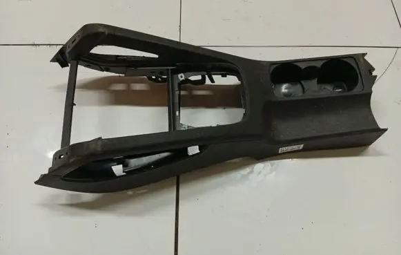 Center console