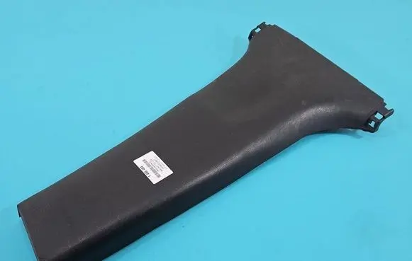 Nissan Note (E12) Center console 769163VW0A IMPRK1466464