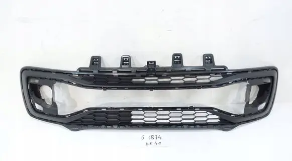 Volkswagen Up Front bumper lower grill 1S0853677F