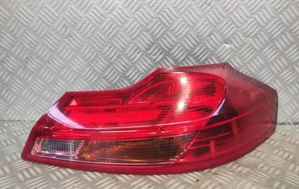 Opel Insignia A Rear/tail lights 13226857 21021119093421 495056087