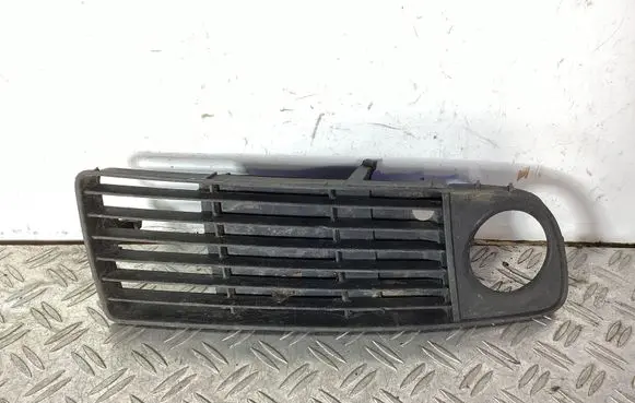 Audi A6 S6 C5 4B Front fog light trim/grill 4B08076825