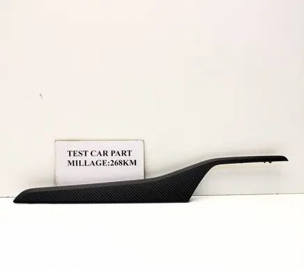 Ford Kuga III Front door card panel trim PV4BS237B32AAW