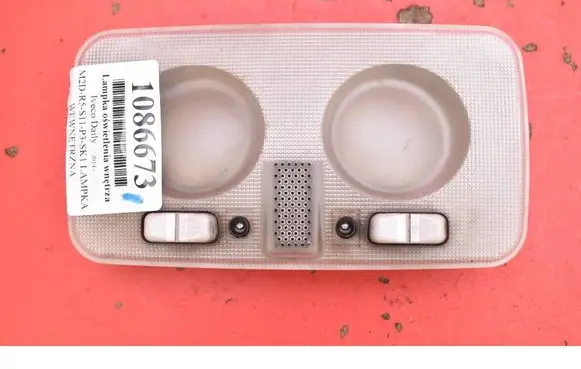 Fiat Iveco Daily Boot/trunk interior light 735244963