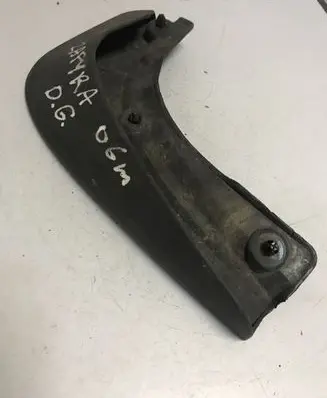 Opel Zafira B Rear mudguard 93185631