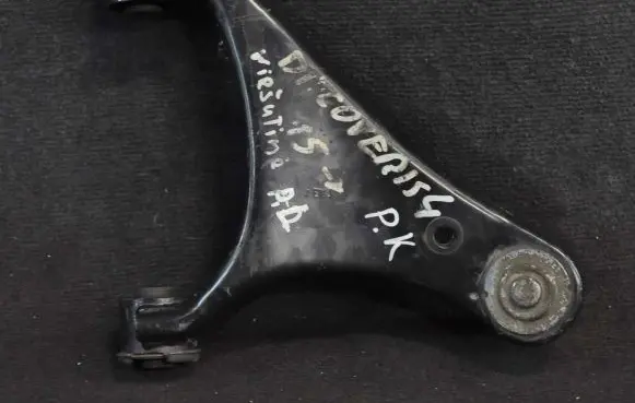 Land Rover Discovery 4 - LR4 Front lower control arm/wishbone
